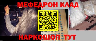 ECSTASY Моздок