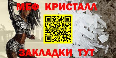 ECSTASY Моздок