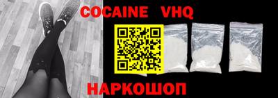 ECSTASY Моздок