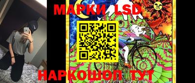 молекула духа Можга