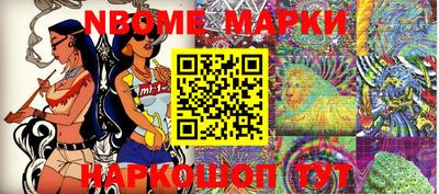 ECSTASY Моздок