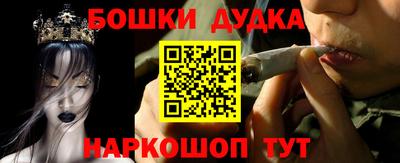 ECSTASY Моздок