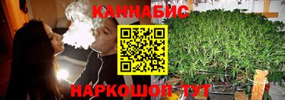 марки nbome Можайск