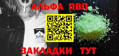 ECSTASY Моздок
