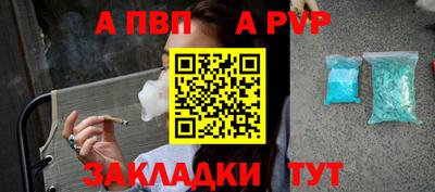 марки nbome Можайск