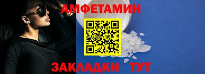 марки nbome Можайск