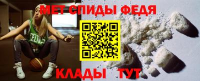 марки nbome Можайск