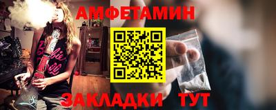 ECSTASY Моздок