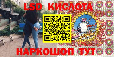 ECSTASY Моздок