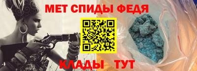 ECSTASY Моздок