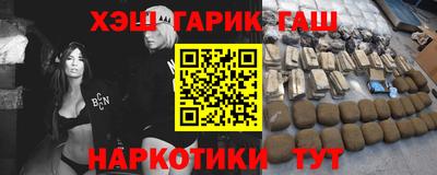 молекула духа Можга