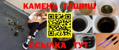 молекула духа Можга