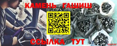 марки nbome Можайск